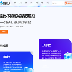 第五要素