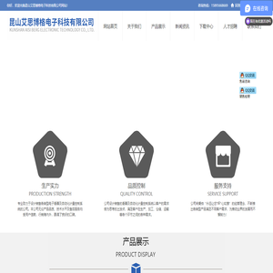 智能秤,小地磅「厂家直销」电子天平,蓝牙检重秤