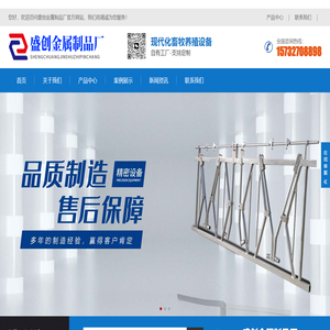 养牛场牛卧床