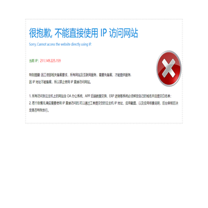 武汉净水器