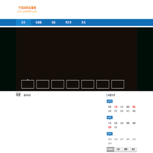 热门电视剧分集剧情介绍