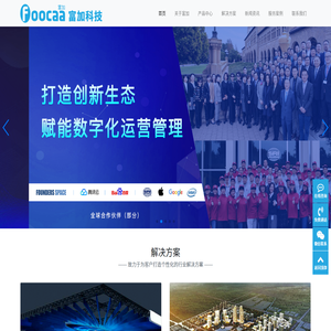 人工智能(AI)