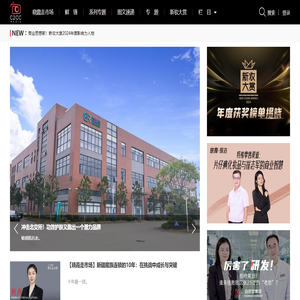 丽声网络