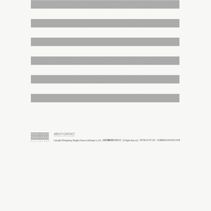 DESIGNTANG