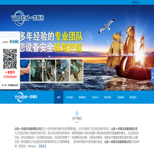 螺杆机维修,制冷机配件,约翰克兰轴封