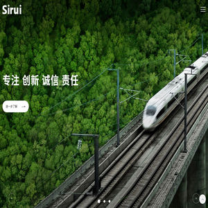 陕西斯瑞新材料股份有限公司