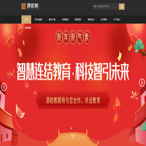 钢筋实操模型