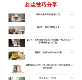 善恶资源网