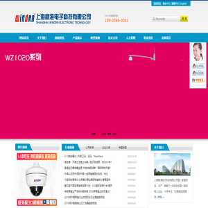 客流计数器