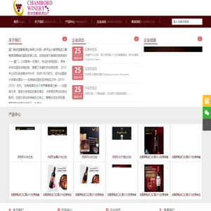 厦门香波堡