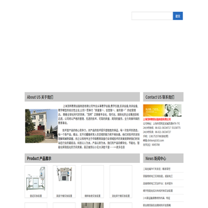 西门子s7