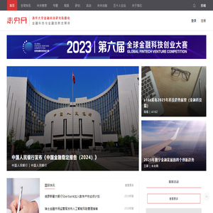 未央网