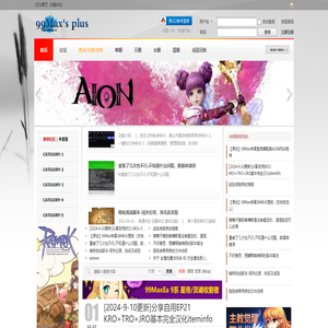 首页