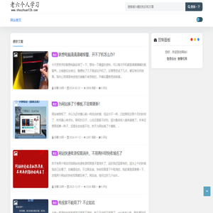 手赚126网