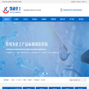 甲醇锂,乙醇锂,叔丁醇锂,正丁醇锂,异丙醇锂,甲醇镁,乙醇镁,甲醇钡,叔丁醇镁,乙醇钡