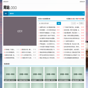 漳州市龙文区泰信花卉店