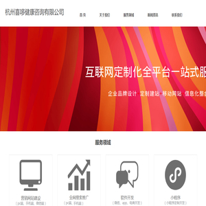 爱游戏(ayx)中国官方网站