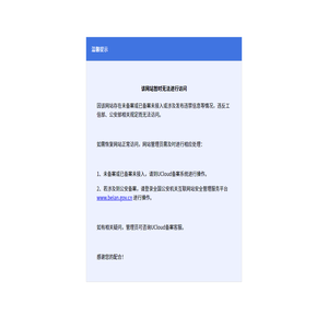 懂生活