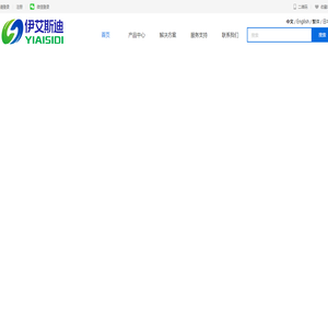ESD防静电门禁