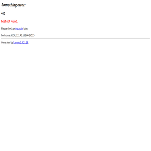 Whittet