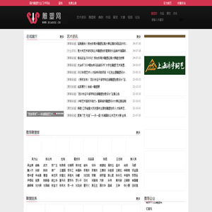 雕塑网