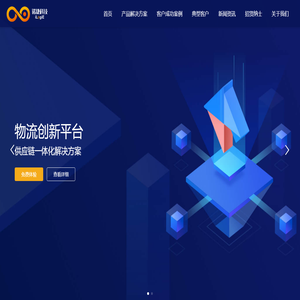 诺捷科技