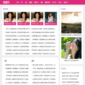 经典句子