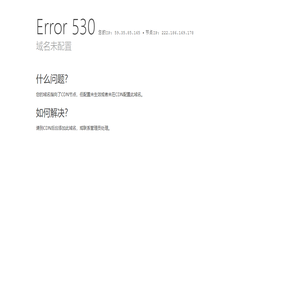 暗黑破坏神资源下载