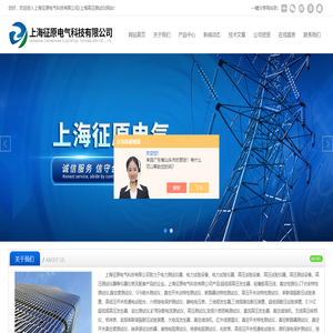 CT伏安