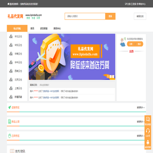 宠物用品批发进货渠道,一件代发货源网,一手货源批发市场