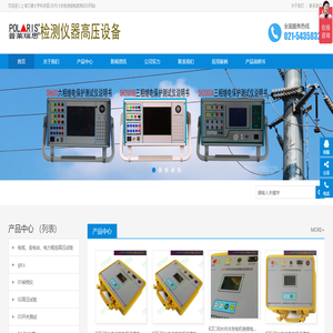 上海交通大学科技园