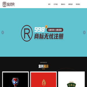 猴师兄品牌设计
