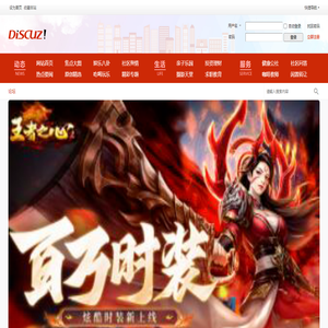 佳讯贸易工作室