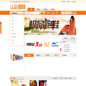 B2C实战教学系统,B2C实战教学系统,B2C实战教学系统