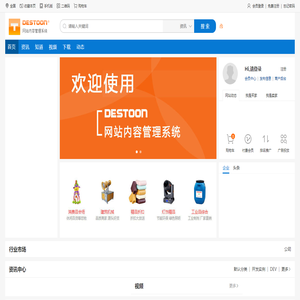 诚至CAD操作系统