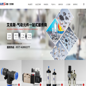 ky体育(中国)官方网站