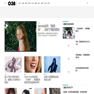 28时尚网