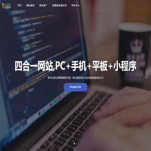 限行