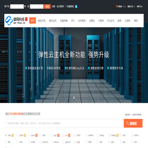重庆朵宝网络科技有限公司