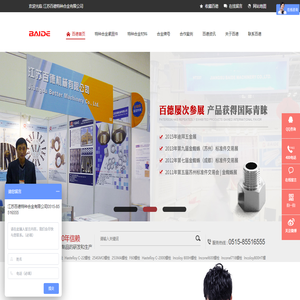 (ayx)爱游戏手机app下载IOS/安卓通用版