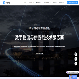零亦网络科技