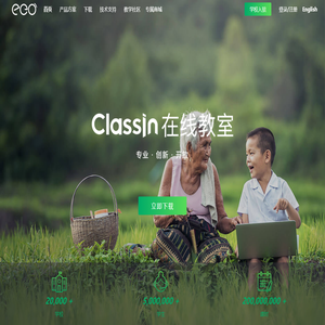 北京翼鸥教育科技有限公司