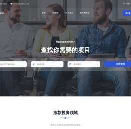 vc云投