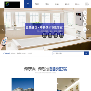湖南青创丝路科技有限公司