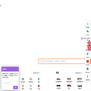 通达