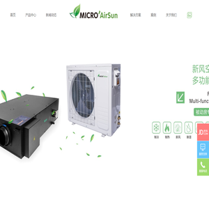 福建瑞博恩环境科技有限公司