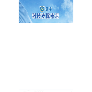 河北展宇机电科技有限公司