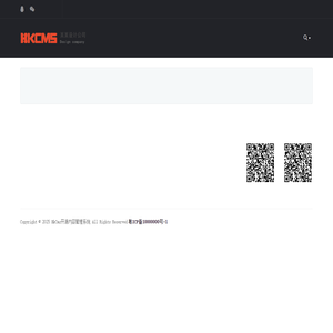 HkCms演示站点