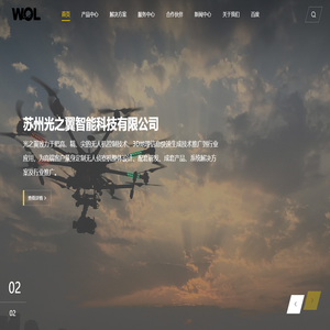 铝单板厂家