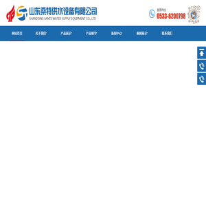 不锈钢水箱厂家,不锈钢保温水箱